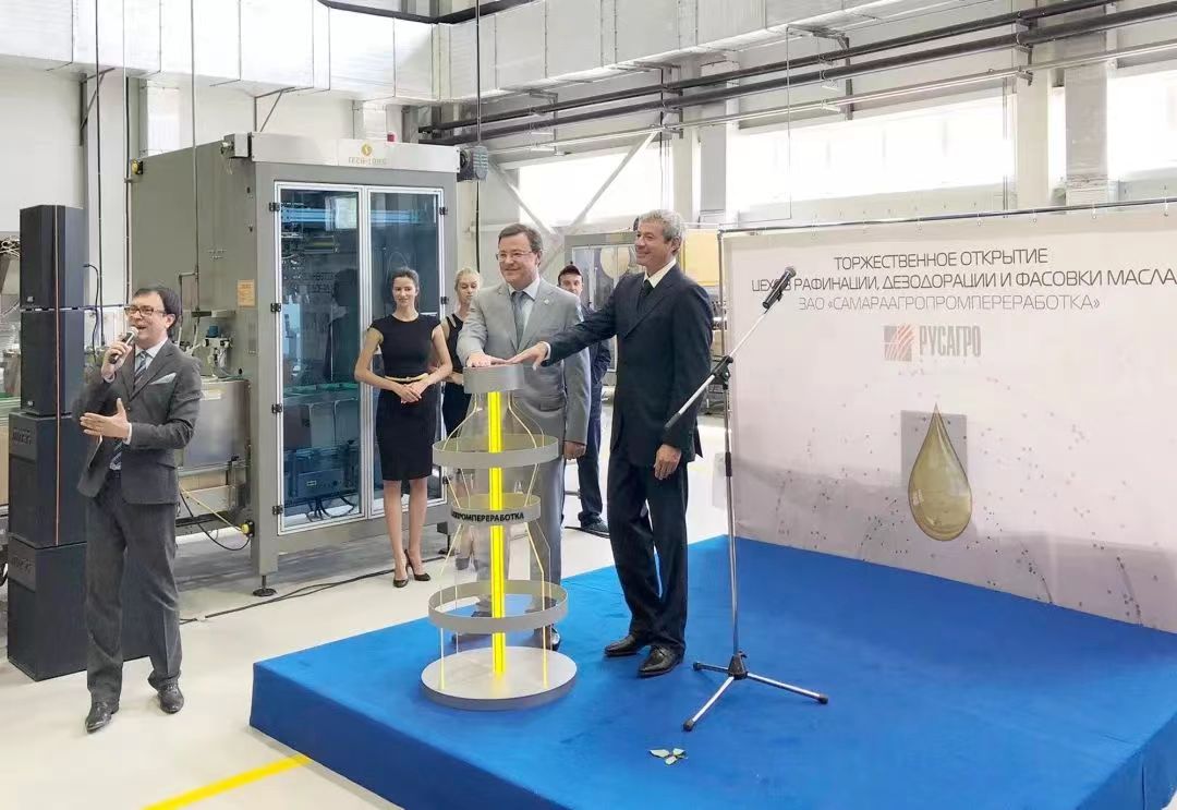 達意隆在俄羅斯的第一個油項目正式生產(chǎn)