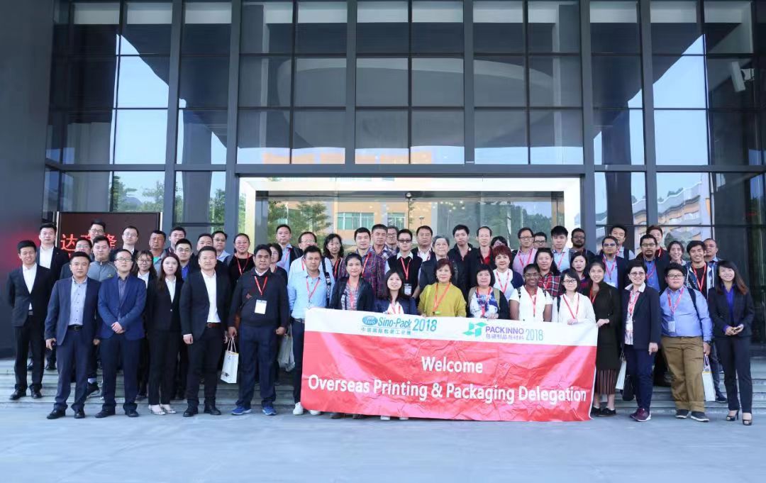 熱烈歡迎Sino-Pack 海外參觀團(tuán)蒞臨達(dá)意隆