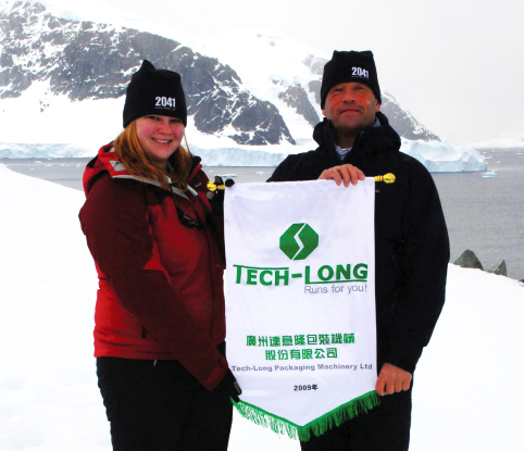 達(dá)意隆綠，點(diǎn)綴南極大陸