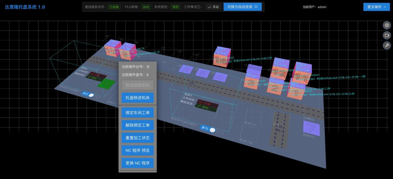 圖片2.png 圖片2.png